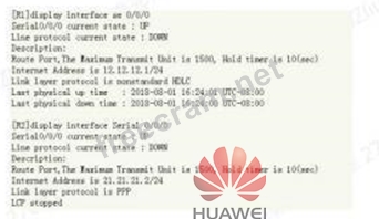 H12-891_V1.0受験トレーリング